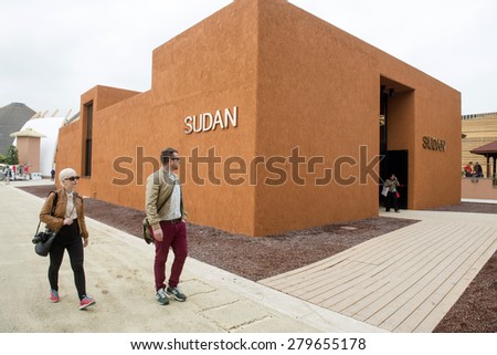 MILAN, ITALY-MAY 04, 2015: Sudan pavillion at the EXPO 2015. Food is the main topic of this Italian edition, in Milan.