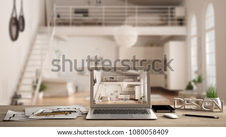 Architect designer desktop concept, laptop on wooden work desk with screen showing interior design project, blurred draft in the background, modern mezzanine loft idea template, 3d illustration