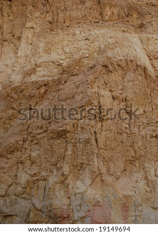 The sample of ancient rock close up, it is possible to use as a background