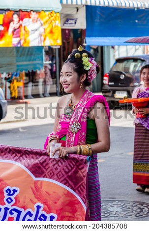 CHIANGRAI , THAILAND - July 10, 2014, : largest Candle festival of thai and religious ceremony Candle festival on July 10, 2014, ChiangRai, Thailand