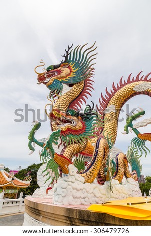 Big Thailand dragon statue,public temple