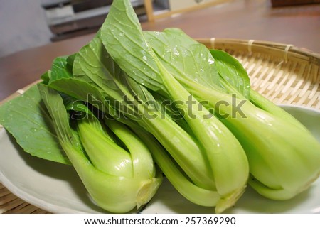 Green leafy vegetables from Japan
