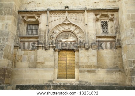 cordoba\'s mosque ouside arab door