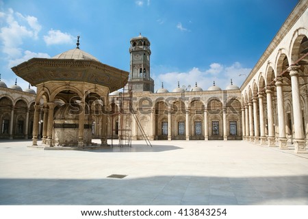 landmark of courtyard of muslim Ottoman Mosque of Muhammad Ali, public monument also named Alabaster Mosque, from year 1848, in Saladin old town in Cairo city Egypt, Africa