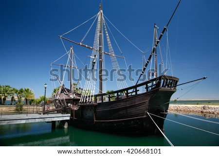 true sized replica of ancient boat named Pinta, one of the ships of Christopher Columbus when discovered America in 1492, docked at harbor caravels, in Palos de la Frontera, Huelva, Andalusia, Spain