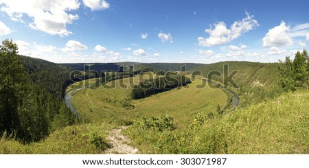 Summer landscape from high of mountain (Vakutin stone, or Gray stone)