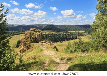 Summer landscape from high of mountain (Vakutin stone, or Gray stone. Suksunsky area, Ural)