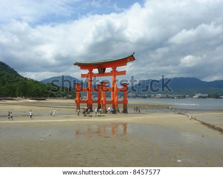 Famous Tori gate in Miyajima, Japan with the tide out.