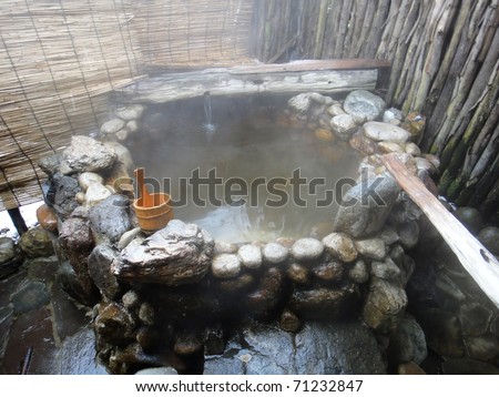 Traditional outside Japanese Onsen (Hot spring)