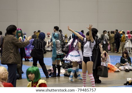 TOKYO - MAY 01: People attend Tokyo Dream Party, an Anime and Manga Cosplay on May 01, 2011 at Tokyo Big Sight, Tokyo, Japan. Tokyo Dream Party is one of the biggest Anime & Manga conventions in Japan