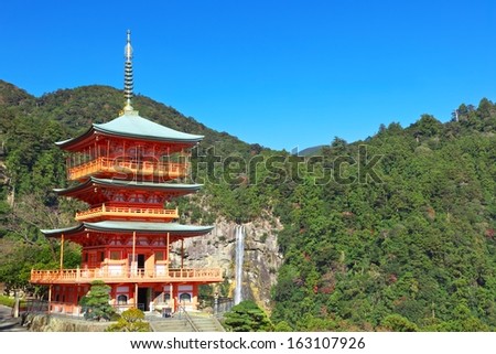 View of the Seigantoji temple pagoda and Na-chi falls, wakayama, japan