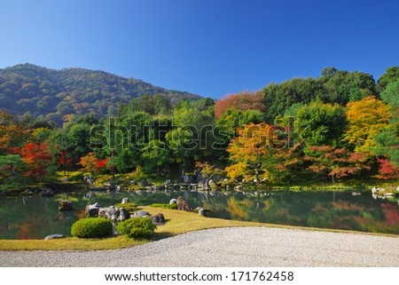tenryuji temple zen garden, arashiyama, kyoto, japan