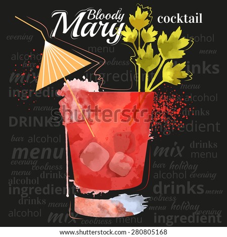 watercolor techniques vector cocktail pictures Hand drawn illustration of cocktail Vintage Cocktail Party Invitation Poster Cocktail watercolor techniques vector cocktail pictures Hand drawn illustration of cocktail Vintage Cocktail Party Invitation Poster Cocktail