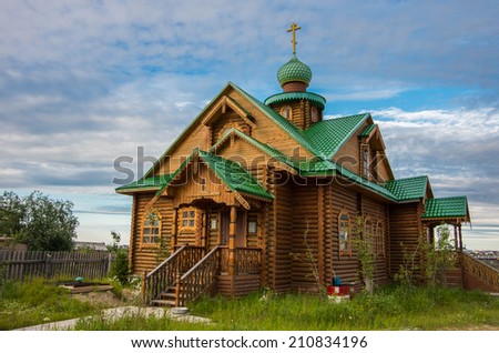 Old believers orthodox wooden church in Naryan-Mar town in the northern Russia