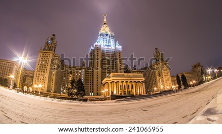 Panoramic view of main building of Lomonosov Moscow State University.  Sparrow Hills, Moscow, Russia. The highest among seven Stalin\'s soviet skyscrapers built in mid-20th.