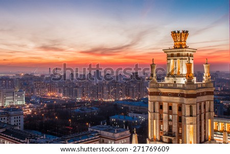 Fire sunset over Moscow from main building of Lomonosov Moscow State University - Sparrow Hills, Moscow, Russia.