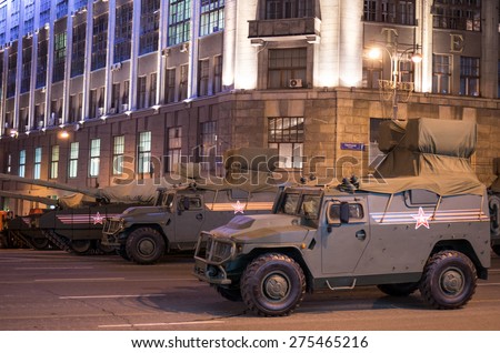 MOSCOW, RUSSIA - 5 MAY 2015: GAZ \