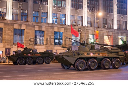 MOSCOW, RUSSIA - 5 MAY 2015: Rehearsal of the Victory Day parade at Tverskaya street, Moscow, with new Russian military vehicles on march.  70 years of the victory in World War 2 against Nazi Germany