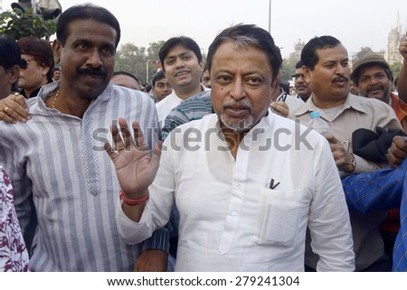 Mukul Roy and his followers at protest rally called by TMC protesting against attempt to malign Mamata Banerjee and West Bengal on November 24, 2014 in Calcutta, India.