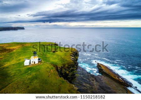 Brough of Birsay Lighthouse, Orkney Islands