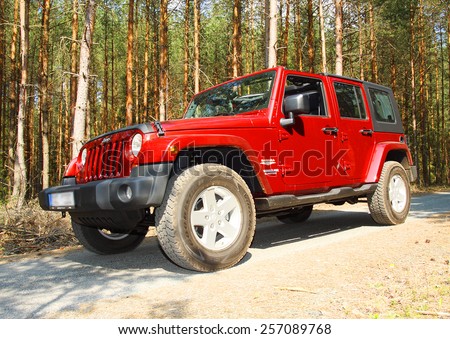 PILSEN CZECH REPUBLIC - MARCH 19, 2015: The Jeep Wrangler (Wrangler Unlimited model Sahara) is a four-wheel drive off-road and sport utility vehicle (SUV), manufactured by American automaker Chrysler.
