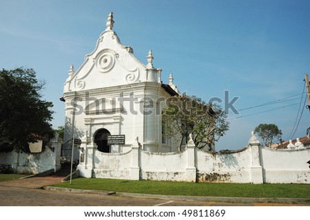 Dutch reformed church in Galle - best example of a fortified city built by Portugueses in south and southeast Asia,Ceylon
