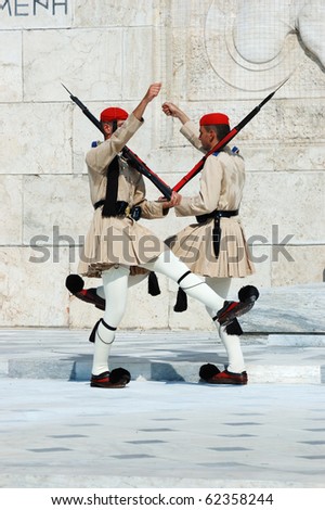 ATHENS,GREECE - AUGUST 14:Greek Presidential guard change in front of Parliament on February 14,2010 in Athens,Greece. Evzones is name of several historical elite mountain units of Greek Army
