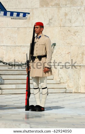ATHENS, GREECE - AUGUST 14: Greek Presidential guard change  in front of the  Parliament on August 14, 2010 in Athens, Greece. Evzoni, is name of several historical elite mountain units of Greek Army