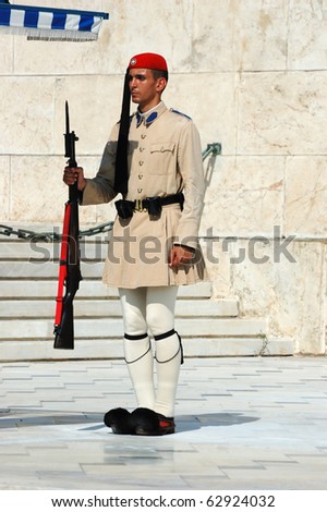 ATHENS, GREECE - AUGUST 14: Greek Presidential guard change  in front of   Parliament on August 14, 2010 in Athens, Greece. Evzoni, is  name of several historical elite mountain units of  Greek Army