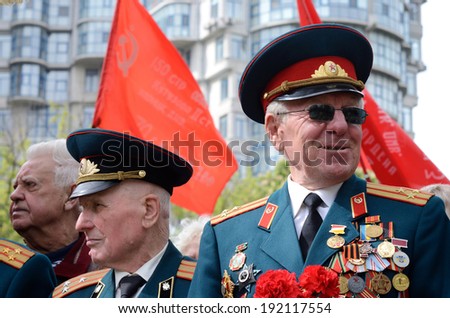 ODESSA,UKRAINE - MAY 9:Old veterans come to celebrate Victory Day in commemoration of Soviet soldiers who died during Great Patriotic War 1941-1945 on May 9,2014 in Odessa,Ukraine