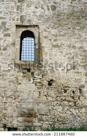 Window with bars inside medieval turkish fortress Akkerman, the biggest fortification in Ukraine,Europe