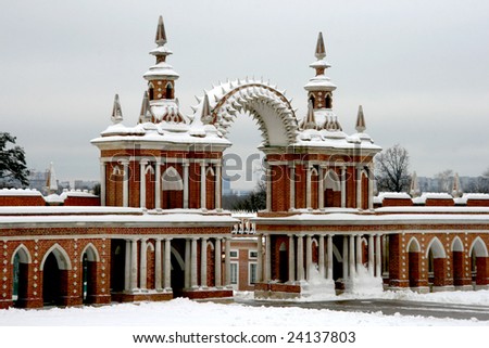 http://image.shutterstock.com/display_pic_with_logo/164308/164308,1233321329,11/stock-photo-russia-moscow-tsaritsino-zarizino-tsaritsyno-tsaritsino-palace-24137803.jpg