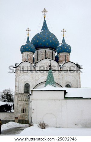 The golden towns of Russia. Suzdal. The Cathedral of the Nativity