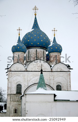 The golden towns of Russia. Suzdal. The Cathedral of the Nativity