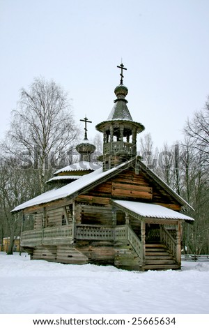 Russia. Novgorod the Great. Museum of wooden architecture.