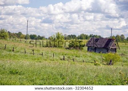 Beautiful landscape and destroyed house