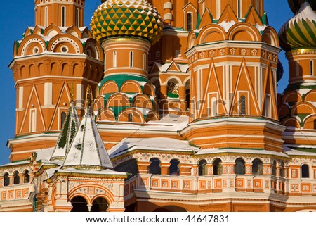 Moscow, details of the St. Basil\'s Cathedral (Cathedral of Intercession of Most Holy Theotokos on the Moat, Temple of Basil the Blessed)