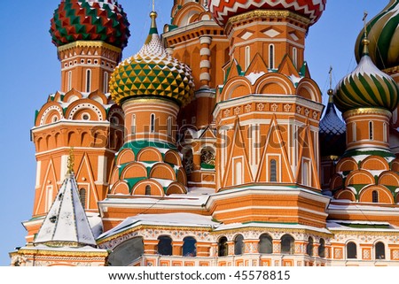 Moscow, details of the St. Basil\'s Cathedral (Cathedral of Intercession of Most Holy Theotokos on the Moat, Temple of Basil the Blessed)