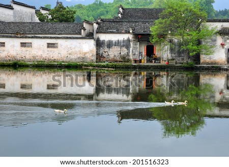 On April 15, 2012, the Chinese the ancient buildings of ancient spring through the beautiful scenery of huangshan city, anhui province, the history of this ancient village of about 900 years ago.