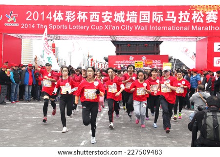 On November 1, 2014, the xi \'an city wall international marathon match, from global 59 countries and regions more than 2700 athletes in the ancient city wall is a competitive sport.