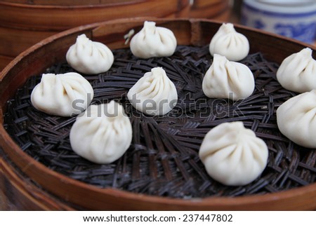 The traditional Chinese food, the steamed stuffed bun.