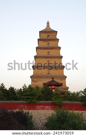 Wild goose pagoda is regarded as a symbol of ancient capital xian, China,