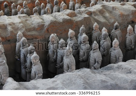 Xi\'an, Shaanxi province, China - February 9, 2015: The Terracotta Army or the \