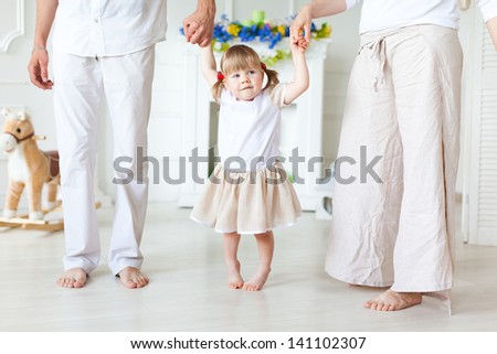 Baby\'s first steps