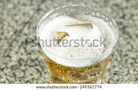Cold Cup of Beer