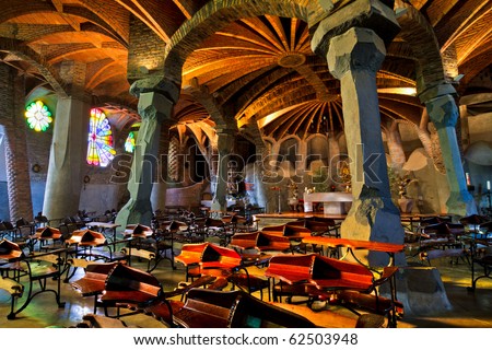 Gaudi Church Spain