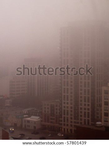 Toronto Canada skyline in the fog