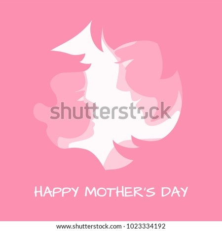 Mother\'s day holiday design. Mother with her baby stylized silhouettes on pink backgrounds for mothers day greeting card, banner, poster. Vector illustration, all layers are isolated