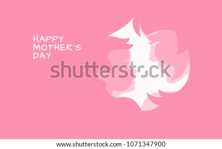 Mother\'s day holiday banner design. Mother with her baby stylized silhouettes on pink backgrounds for mothers day greeting card, banner, poster. Vector illustration, layers are isolated, cartoon style
