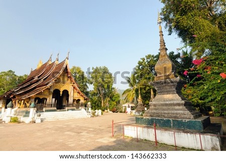 The highlight of the visit to the city of Luang Prabang is inevitable to visit Wat Xieng Thong, which is an important measure and is most beautiful.